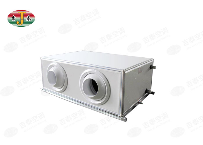 遠程射流空調(diào)機組